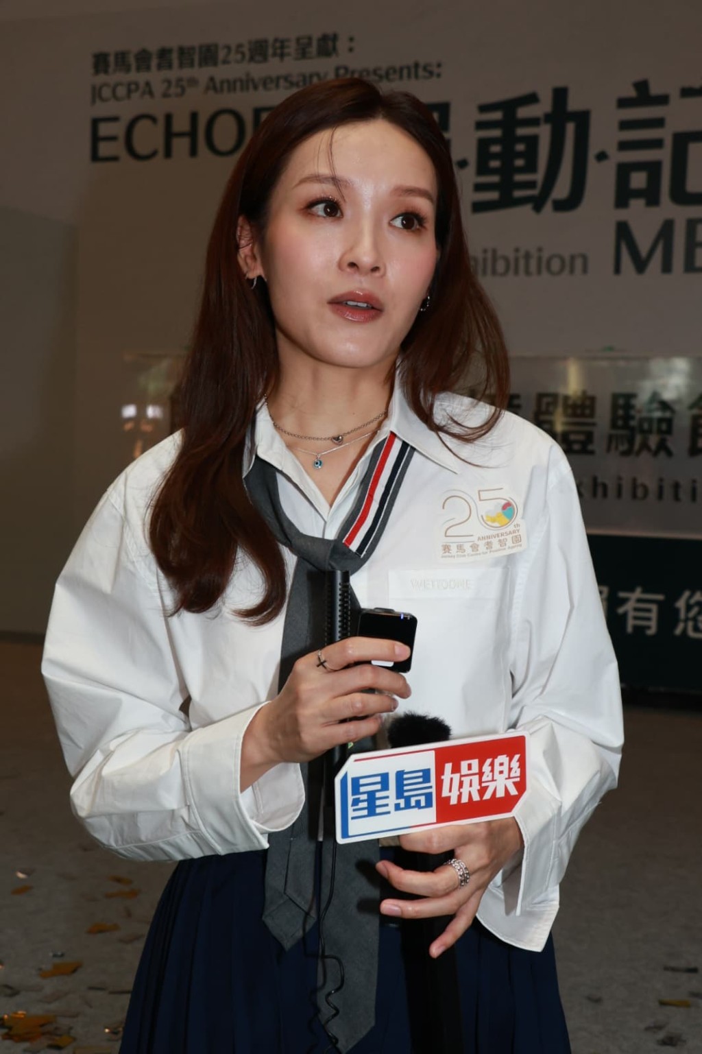 李佳芯望更多人關注腦退化症。 李佳芯望更多人關注腦退化症。