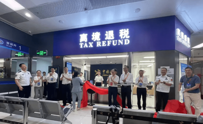 深圳新增深圳灣和福田兩個離境退稅口岸。深圳口岸發佈 深圳新增深圳灣和福田兩個離境退稅口岸。深圳口岸發佈