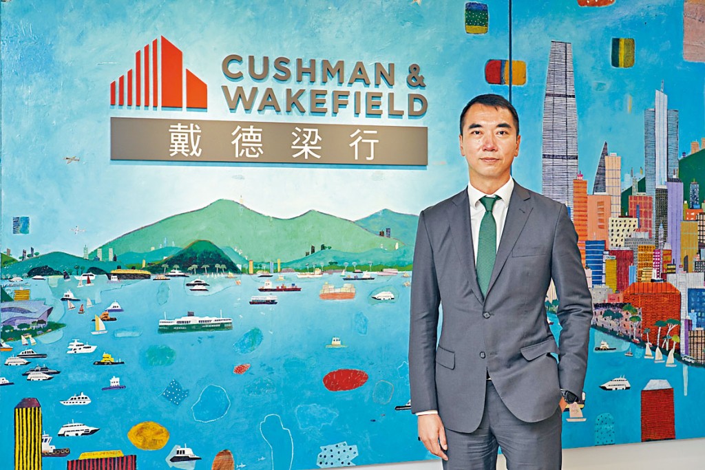 戴德梁行高偉雄指,料下半年大手買賣交投回落。