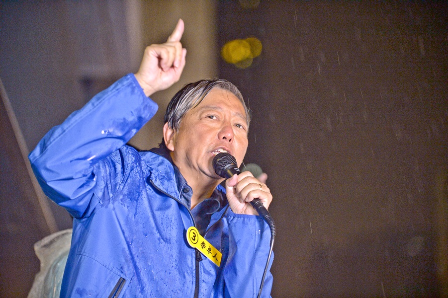 李卓人
