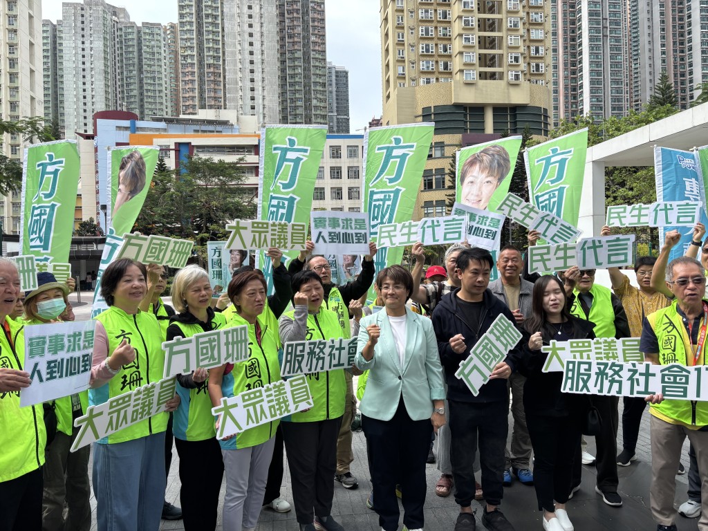 方國珊表示共獲得超過15個提名,當中包括前行會召集人陳智思及前全國政協委員汪明荃等人。 方國珊表示共獲得超過15個提名,當中包括前行會召集人陳智思及前全國政協委員汪明荃等人。