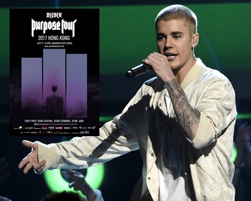 Justin Bieber突然取消世巡亞洲站,將安排退票。