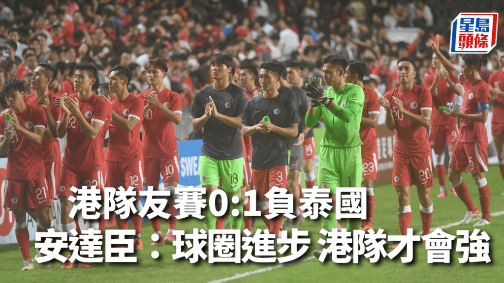 吳家祺攝