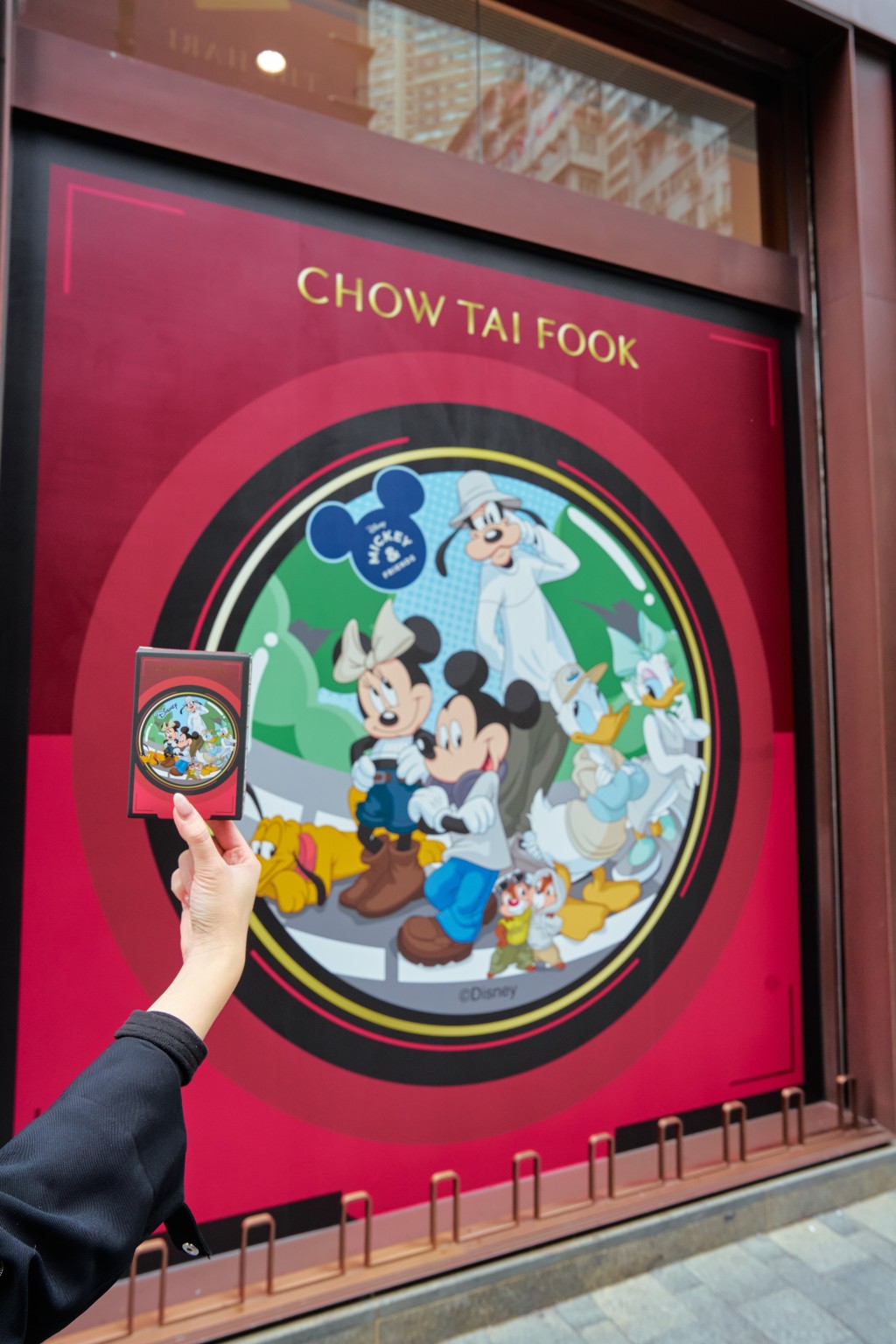 周大福聯乘迪士尼推出全新周大福迪士尼經典系列「Mickey and Friends」金卡盲盒。周大福提供