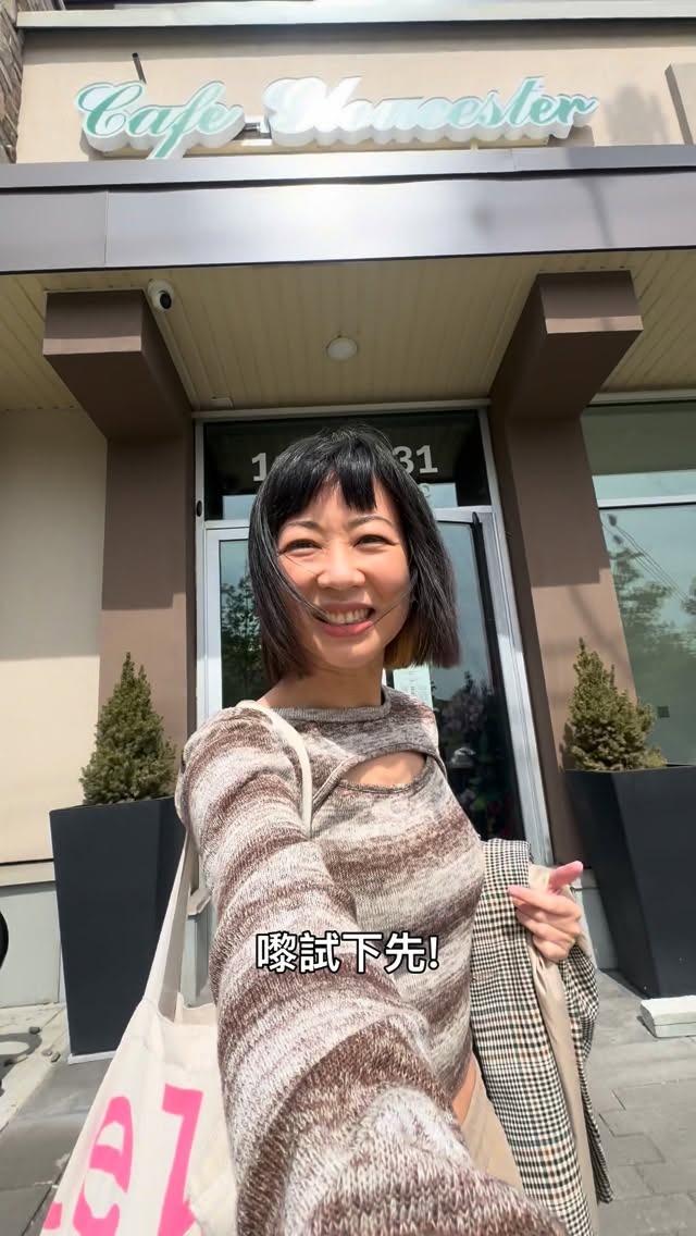 容羨媛自爆險違法。