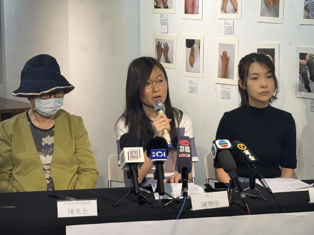 中心亦提出4大建議，包括政府增撥資源，提供價錢相宜的紓緩身體勞損及痛症的治療。