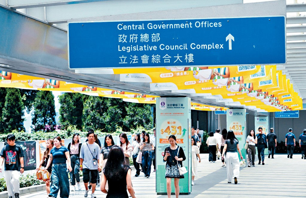 政府10月推出「公務員評核制度優化計劃（第一期）」。