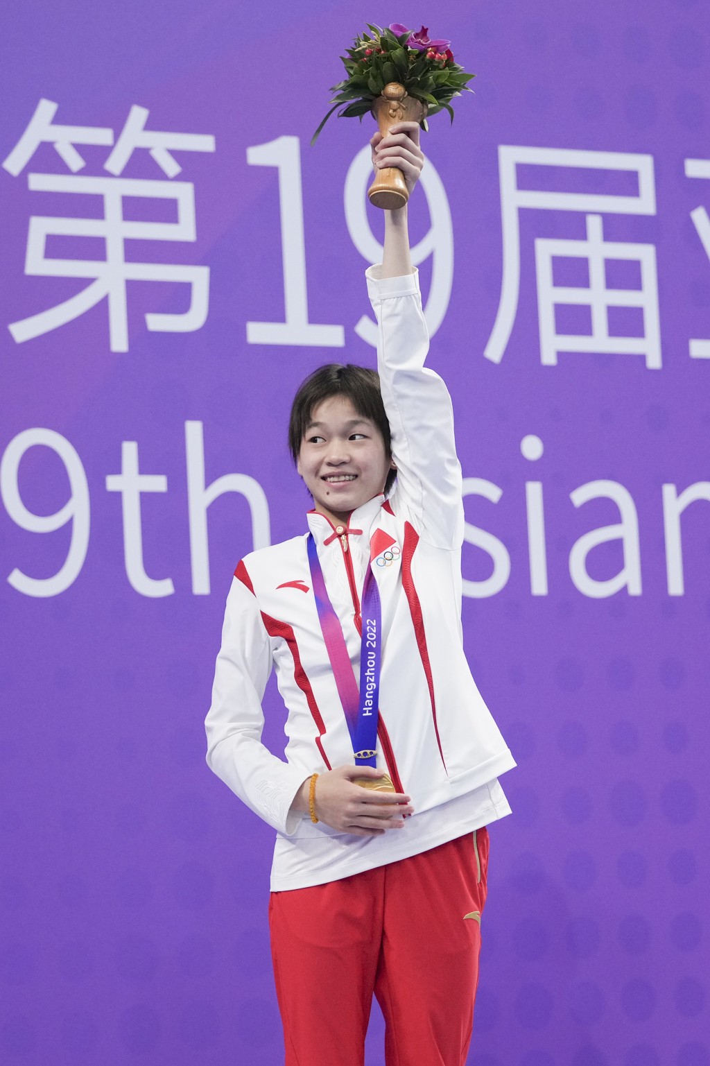 全红婵在杭州亚运会跳水项目女子10米跳台夺冠。 新华社