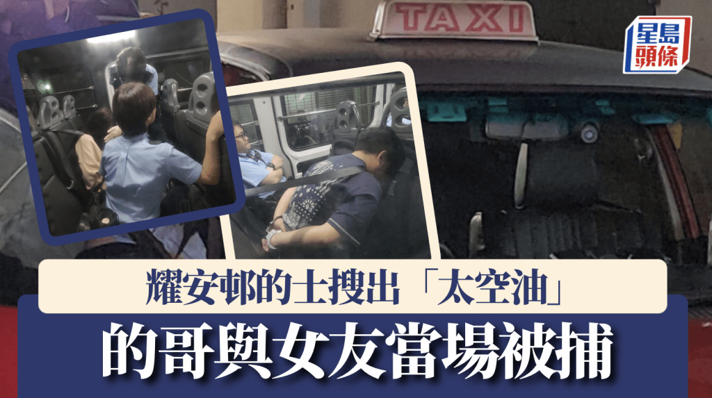 黎志偉攝