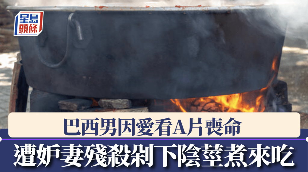 Alamy 示意圖