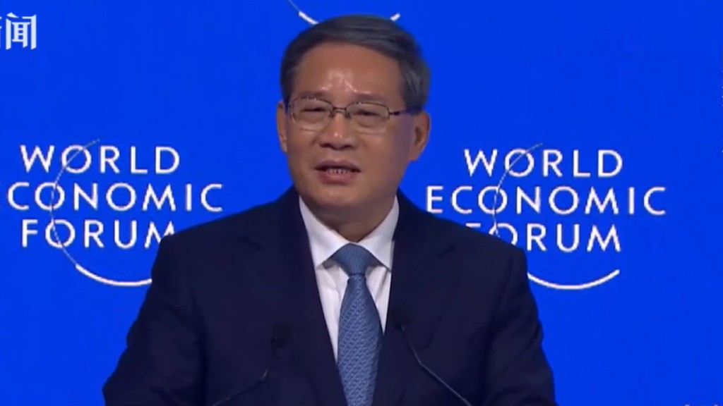 总理李强表示，2023年中国经济增长5.2%左右。