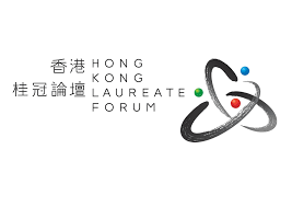 香港桂冠論壇委員會遭黑客入侵洩參與者等個人資料。網圖