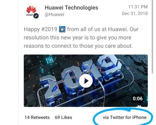 華為員工竟用iPhone發新年祝福,不但鬧出笑話還被降職扣薪。網圖