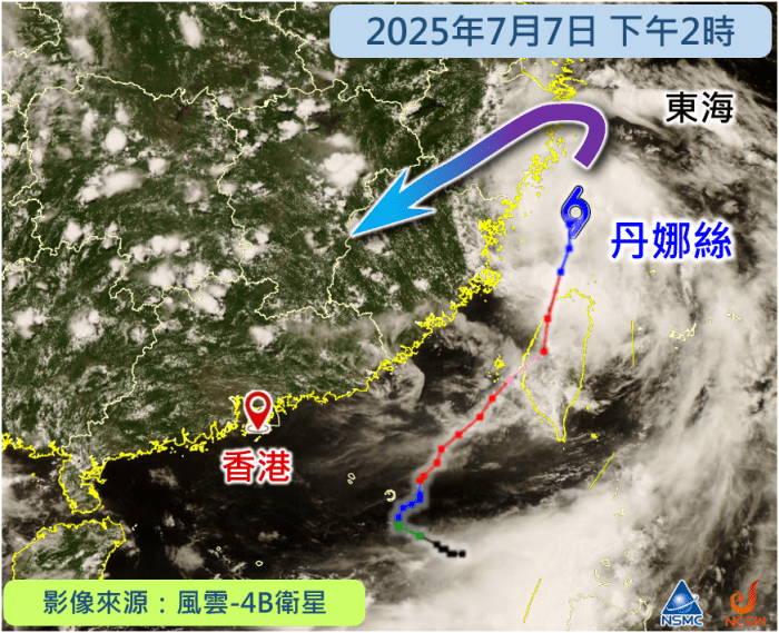 昨日（7日）下午2時的衛星圖像。天文台網頁圖片