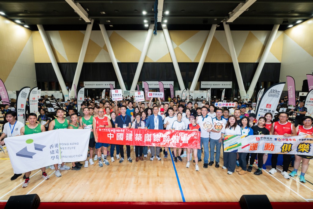 上屆邀請多位政商界名人及多個機構參與賽事,共同推廣全民運動。大會提供 上屆邀請多位政商界名人及多個機構參與賽事,共同推廣全民運動。大會提供