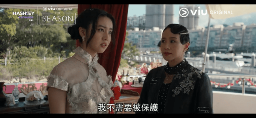 Kōki,飾演林嘉欣女兒表現亮眼。
