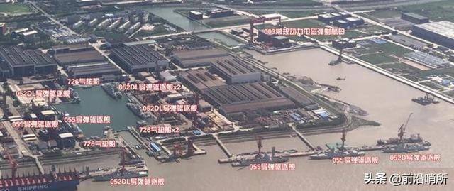 衛星圖片顥示，上海江南造船廠同時建造10艘軍艦。