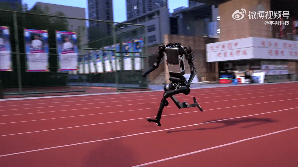 宇樹機械人H1跑出10米/秒，刷新世界紀錄。