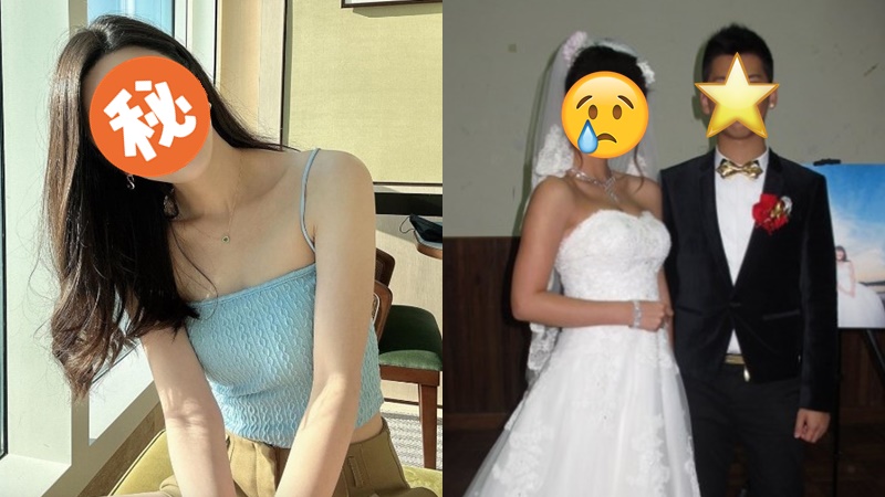 37岁曾认整容女星爆遭前夫家暴  被撼头埋墙飞垃圾桶极残忍  现任男友惹官非决心不离不弃