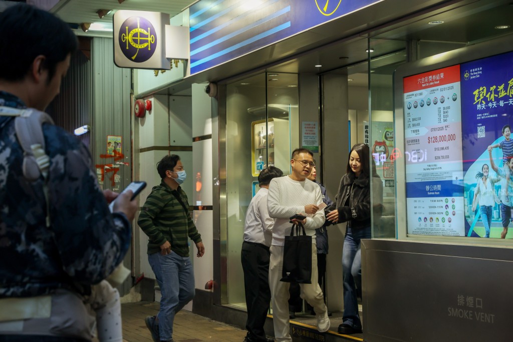 端午金多寶將於下周四攪珠。資料圖片 端午金多寶將於下周四攪珠。資料圖片