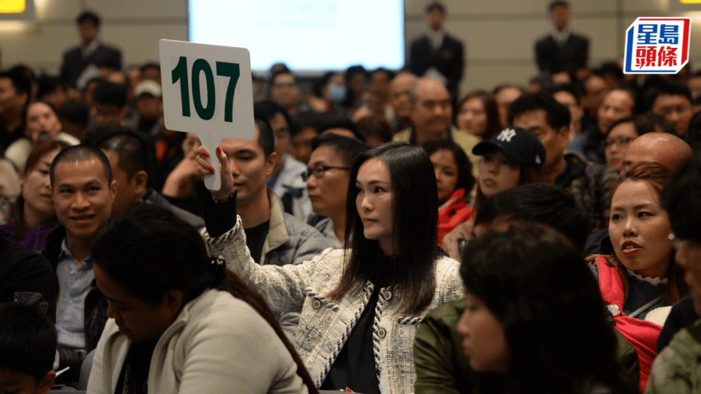 運輸署今日(12日)拍賣240個自訂車輛登記號碼,共得款項近360萬元。資料圖片