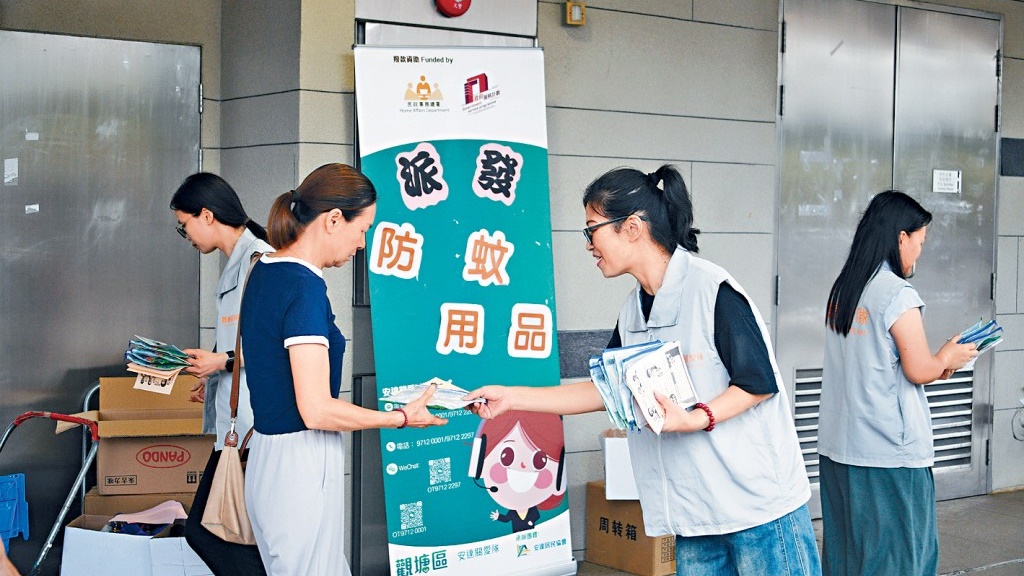 大棋盤—第二期關愛隊「區區有入標」 政界倡增行政支援