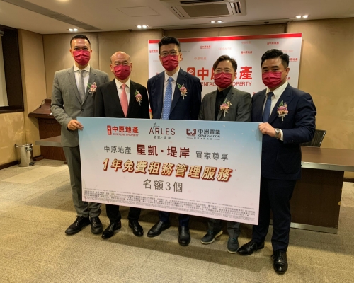 星凱・堤岸預留約200伙長線收租。