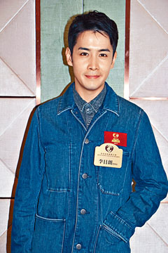 李逸朗患上痛風，不得不忍痛戒口。