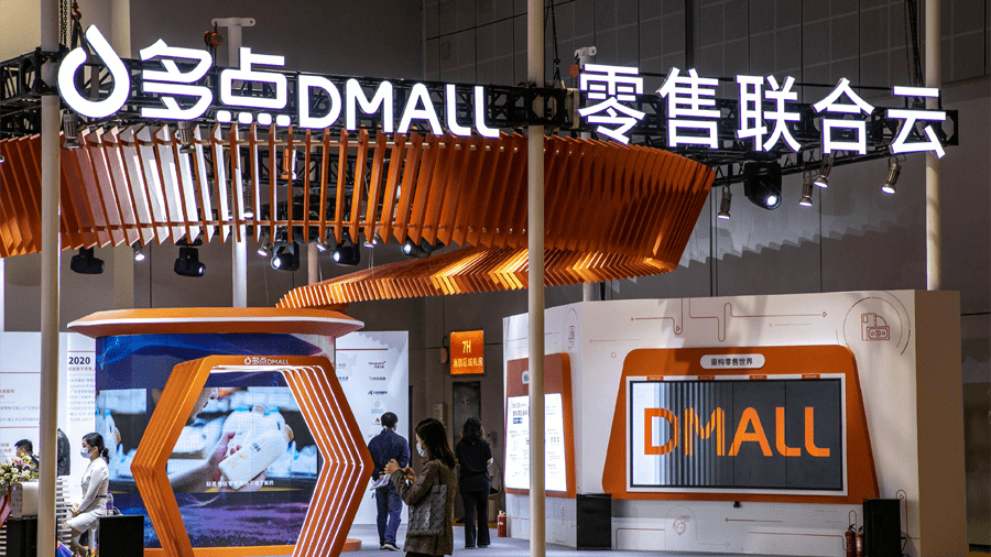 多點（Dmall）是目前中國及亞洲最大的零售雲解決方案服務商，根據美國商業諮詢公司弗若斯特沙利文 (Frost & Sullivan) 的市場調研，以截至2022年12月31日的商品交易總額計算，市場份額分別為13.9%及9.5%。他們亦是香港市民所熟悉的零售會員平台yuu的技術方案供應商。
