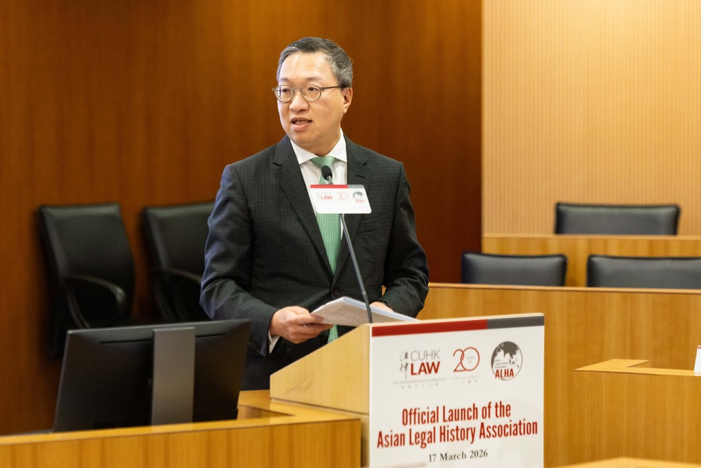 律政司司長林定國發表主題演說。中大圖片