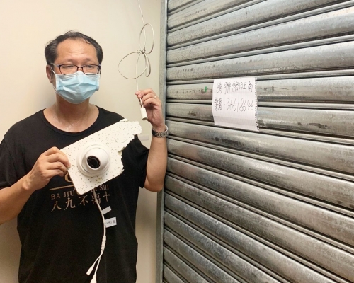 蔡耀昌指,單位外的閉路電視亦被拆下。