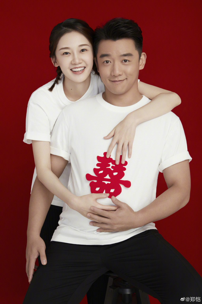 網民笑鄭愷似有喜多一點。