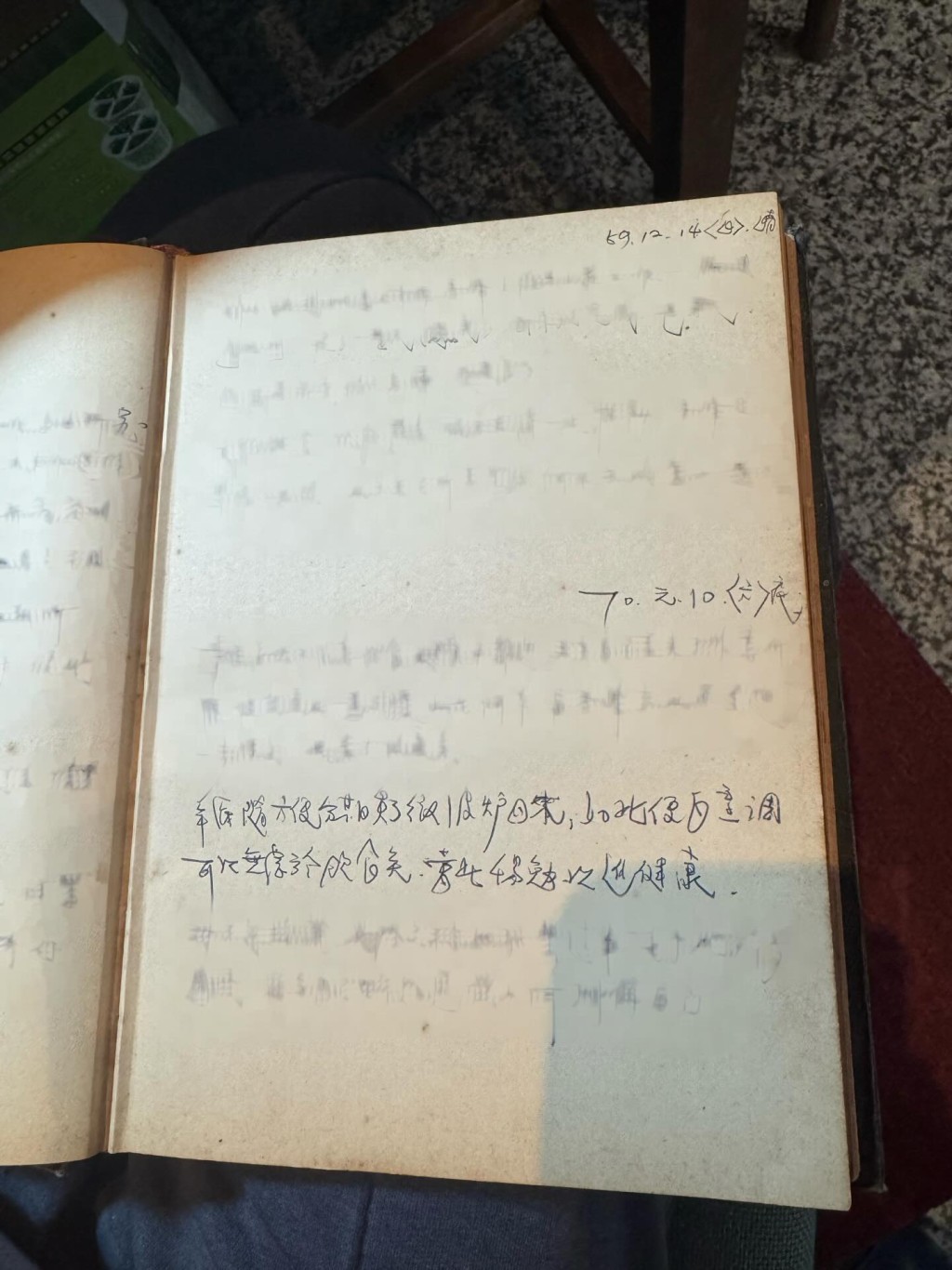 有台灣網民分享家中使用45年的微波爐,引起生產商關注。Threads@chuo_lin 有台灣網民分享家中使用45年的微波爐,引起生產商關注。Threads@chuo_lin
