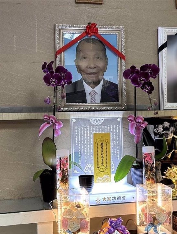 国际享誉「彩虹爷爷」黄永阜23日在睡午觉时离世，享寿101岁。 中时