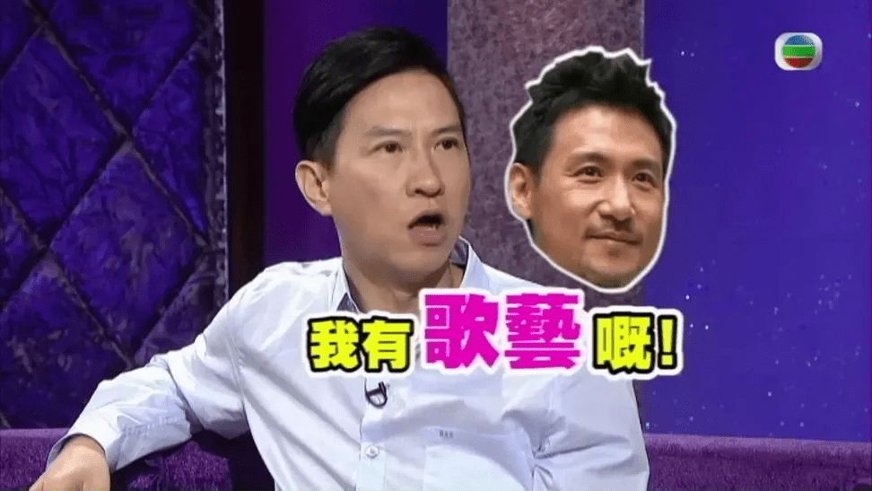 張家輝。