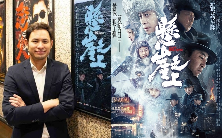 对于电影《悬崖之上》获佳绩，总策划杨政龙坦言好感动和欣慰。