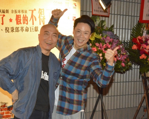 倪秉郎、陳志雲分别扮演蔣介石及毛澤東。