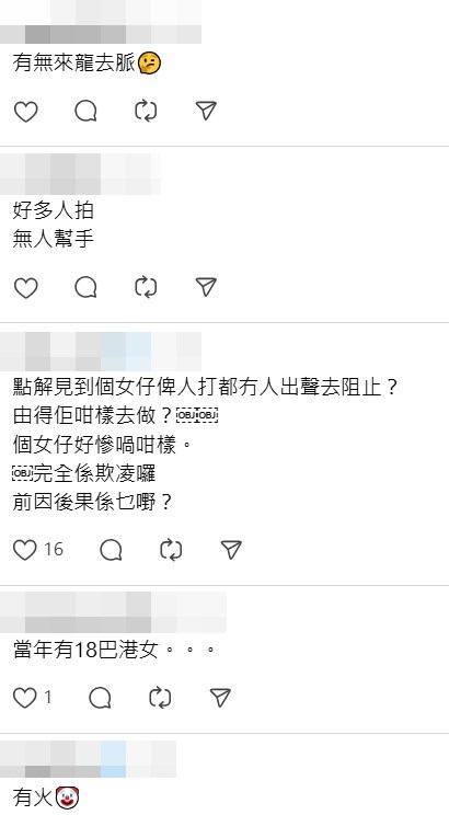 Threads截圖（資料來源：pita.13579＠Threads、chowshanshan＠Threads、wingheic_＠Threads）