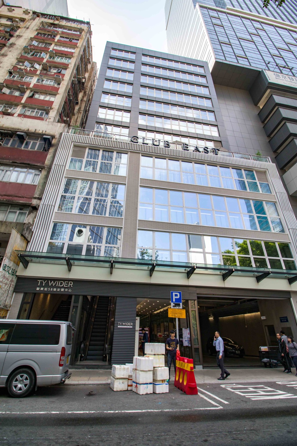 鄧成波家族7.6億沽觀塘全幢商廈