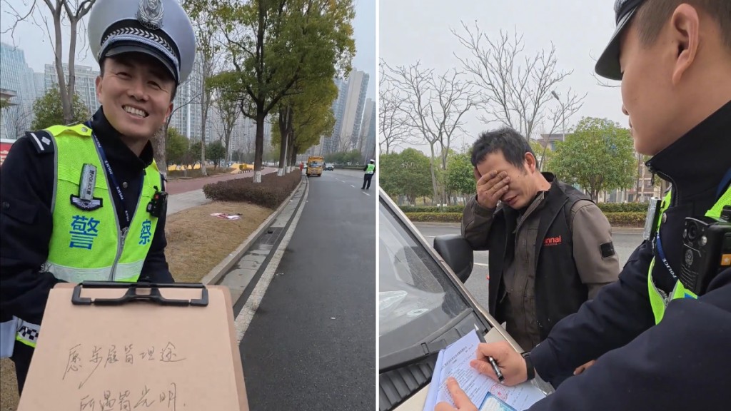 獲得交警「溫度執法」，男司機當場感動流淚。抖音@大雄同學
