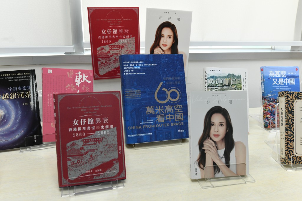 聯合出版集團屬下出版社在書展期間合共推出逾320種新書，不少以多媒體形式展現。
