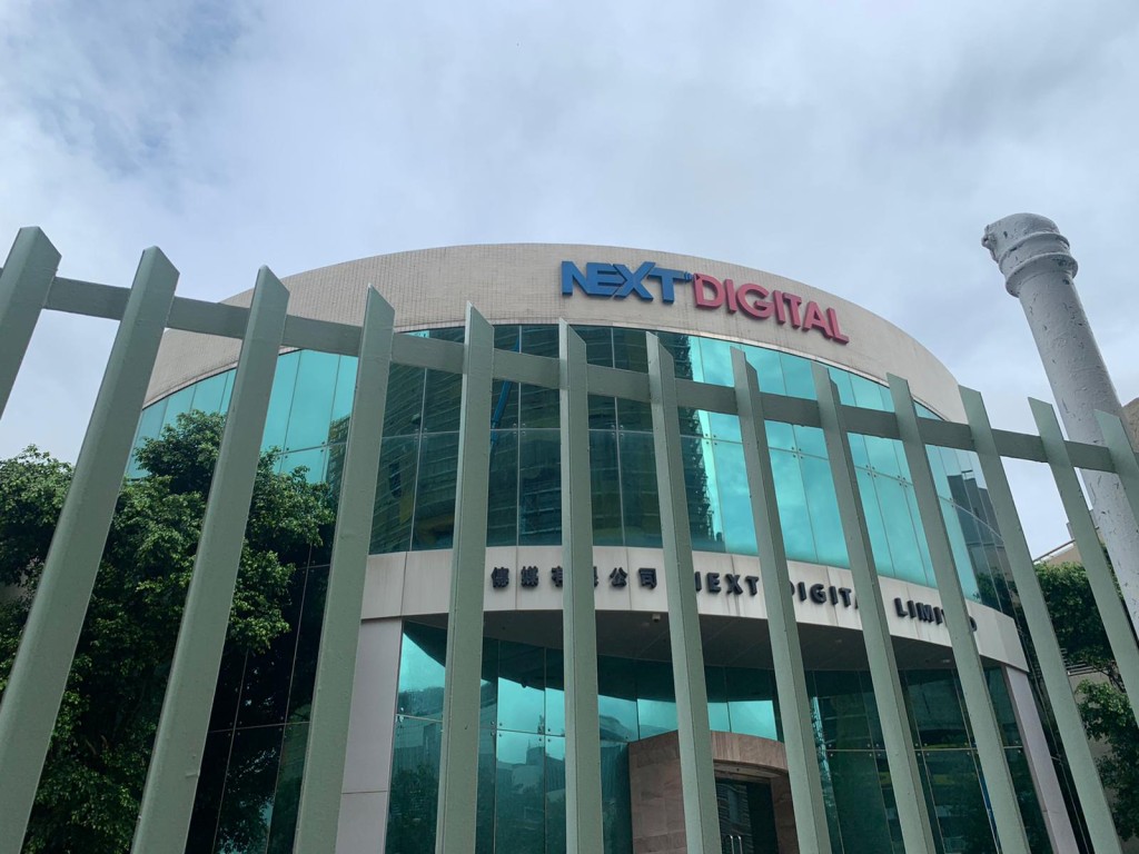 財政司司長陳茂波宣佈，根據《公司條例》第841（2）條，委任會計師審查員，調查壹傳媒事務。