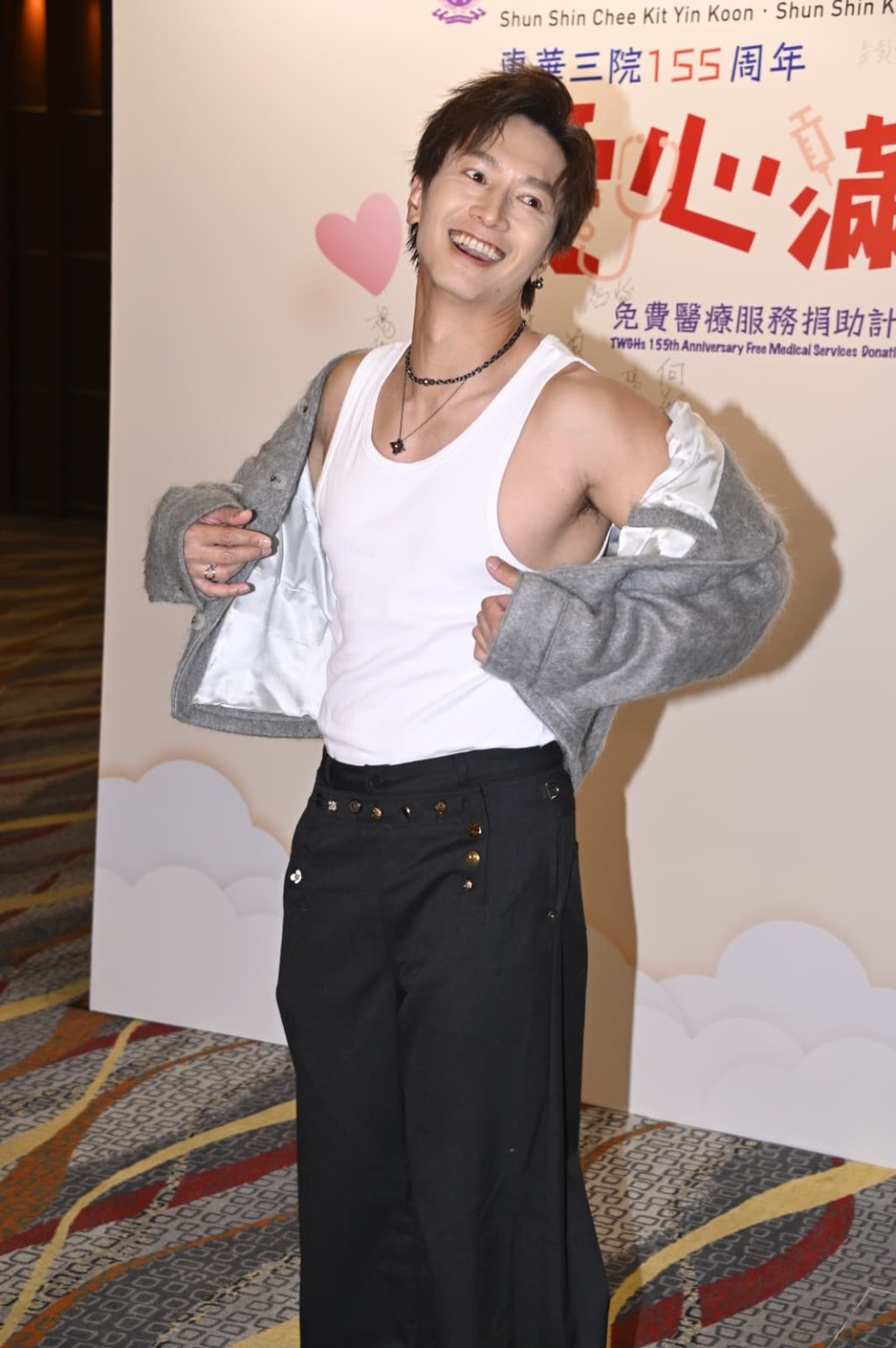 陳柏宇露臂晒健身成果。