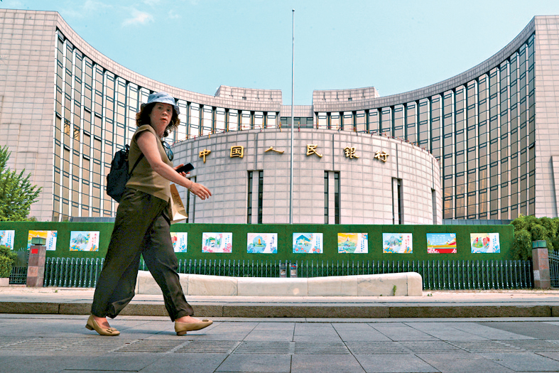 人民銀行公布，截至9月底，外匯儲備規模3.4萬億美元。