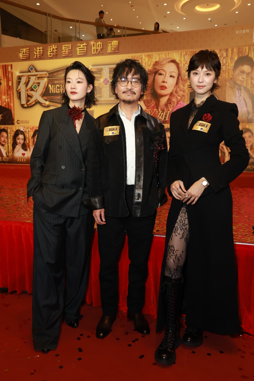 廖子妤、謝君豪、王丹妮出席電影《夜王》香港群星首映禮。
