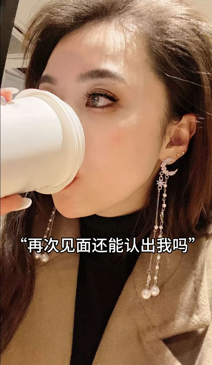 因齐患罕见的脑干脑炎，李先生夫妻变成瘫痪，李太更小产。抖音