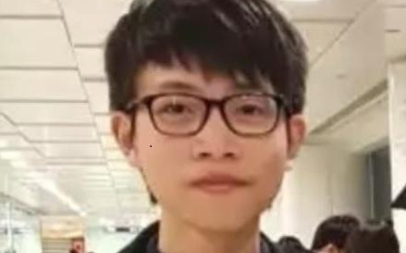 23歲科大生黎家柏上周五起失蹤。政府新聞處圖片