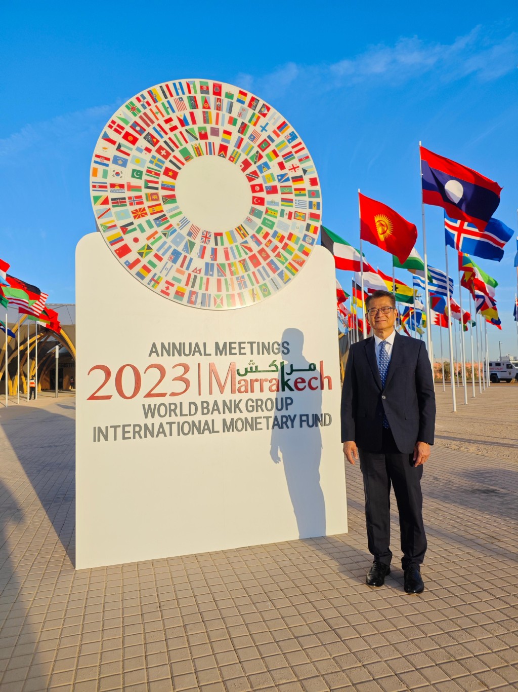 陳茂波以中國代表團成員身分在摩洛哥馬拉喀什出席IMF年會。政府新聞處