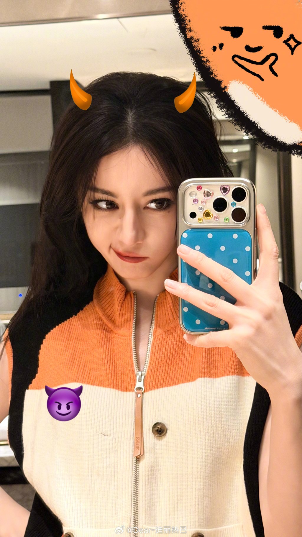 迪麗熱巴傳受中東戰火影響，在杜拜滯留3日，要缺席巴黎的活動。微博