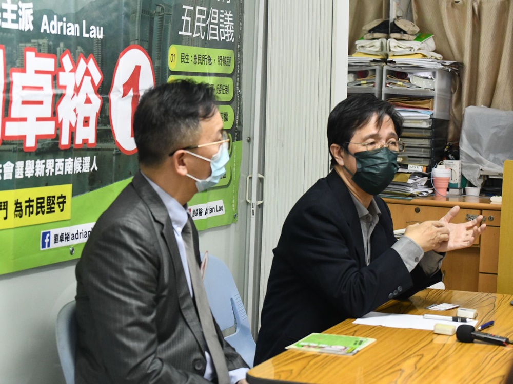 李洪波明言如劉卓裕有違民主原則,會「第一個指摘」。